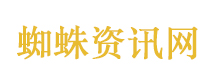 上海一估价1.02亿元独栋房将被法拍
